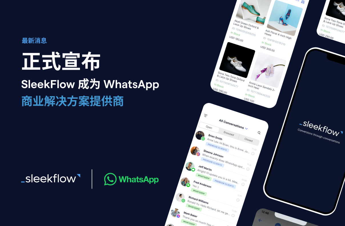 SleekFlow is a WhatsApp Business Solution Provider