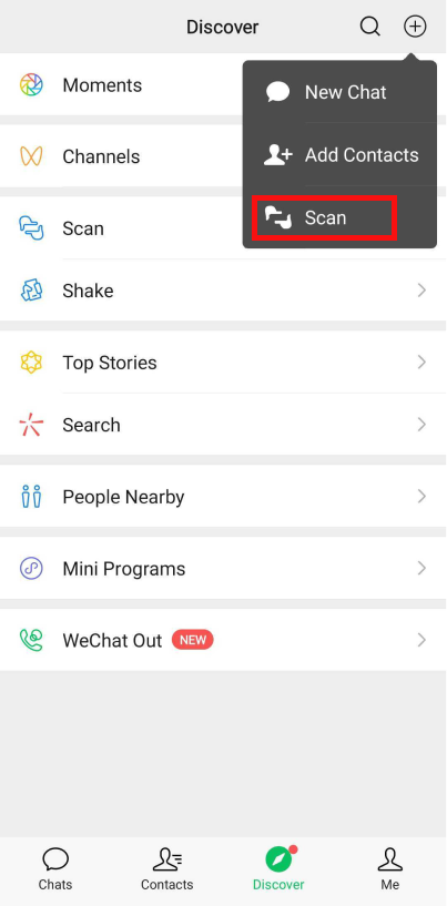 How to scan QR code on WeChat