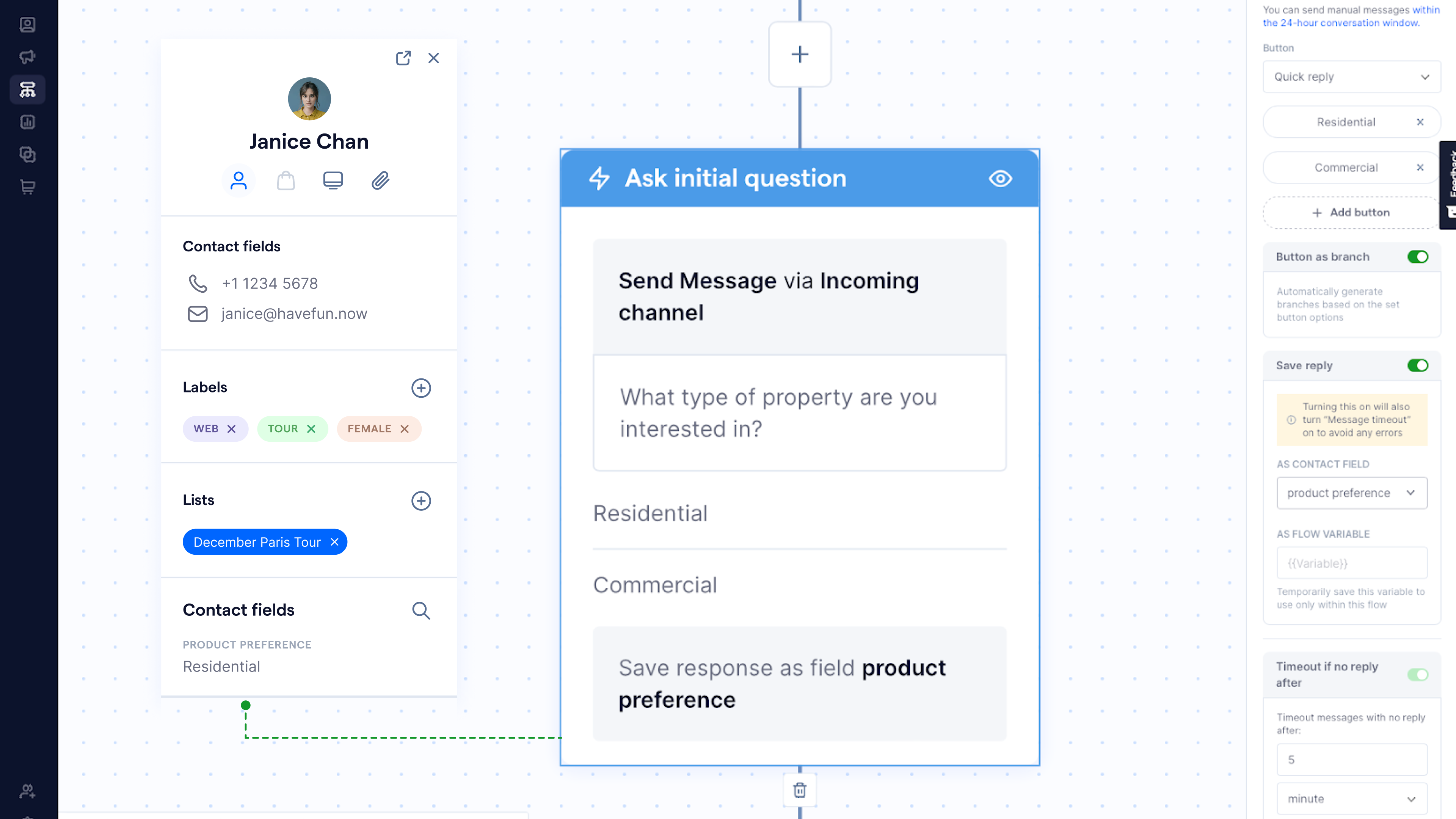 Flow Builder save response