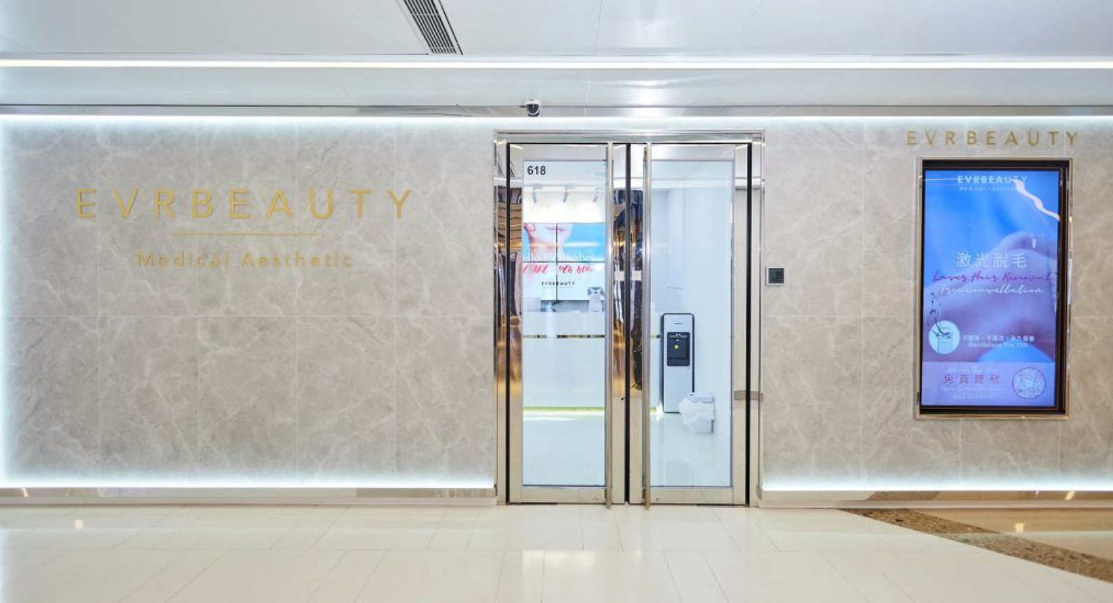 Entrance of EVRbeauty