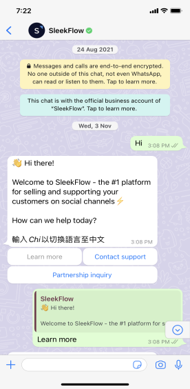 WhatsApp reply buttons/ WhatsApp 一鍵回覆按鈕