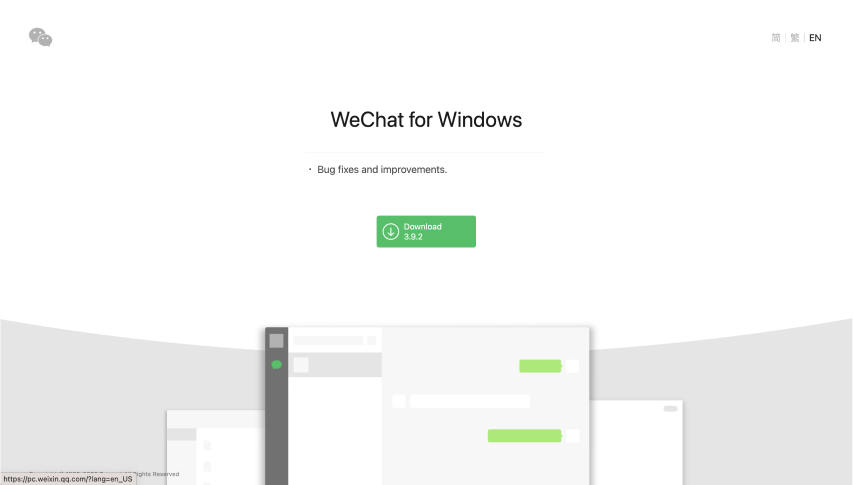 Download WeChat for Windows