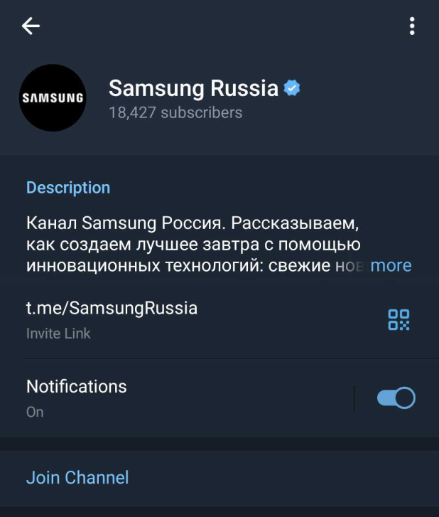 Samsung Russia uses Telegram Business account for marketing