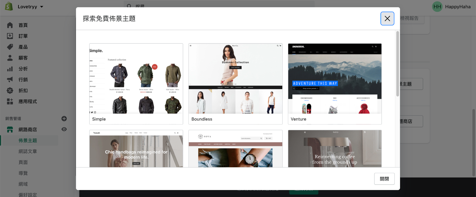 Personalize Shopify