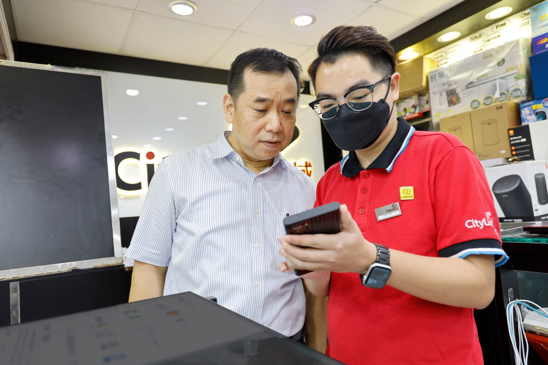 Citylink’s SleekHack:
由传统店走到网上的必要装备