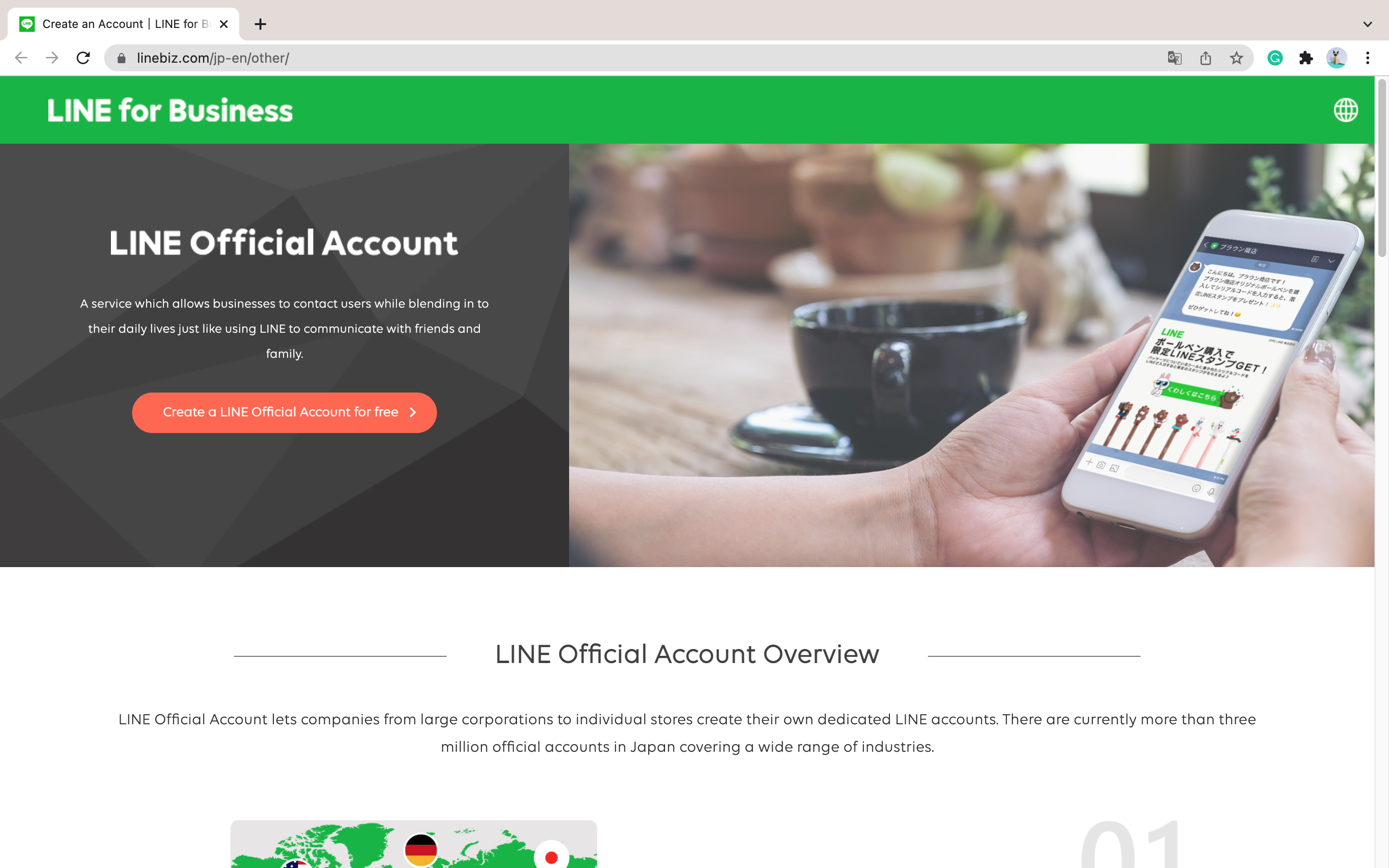 LINE Business account page