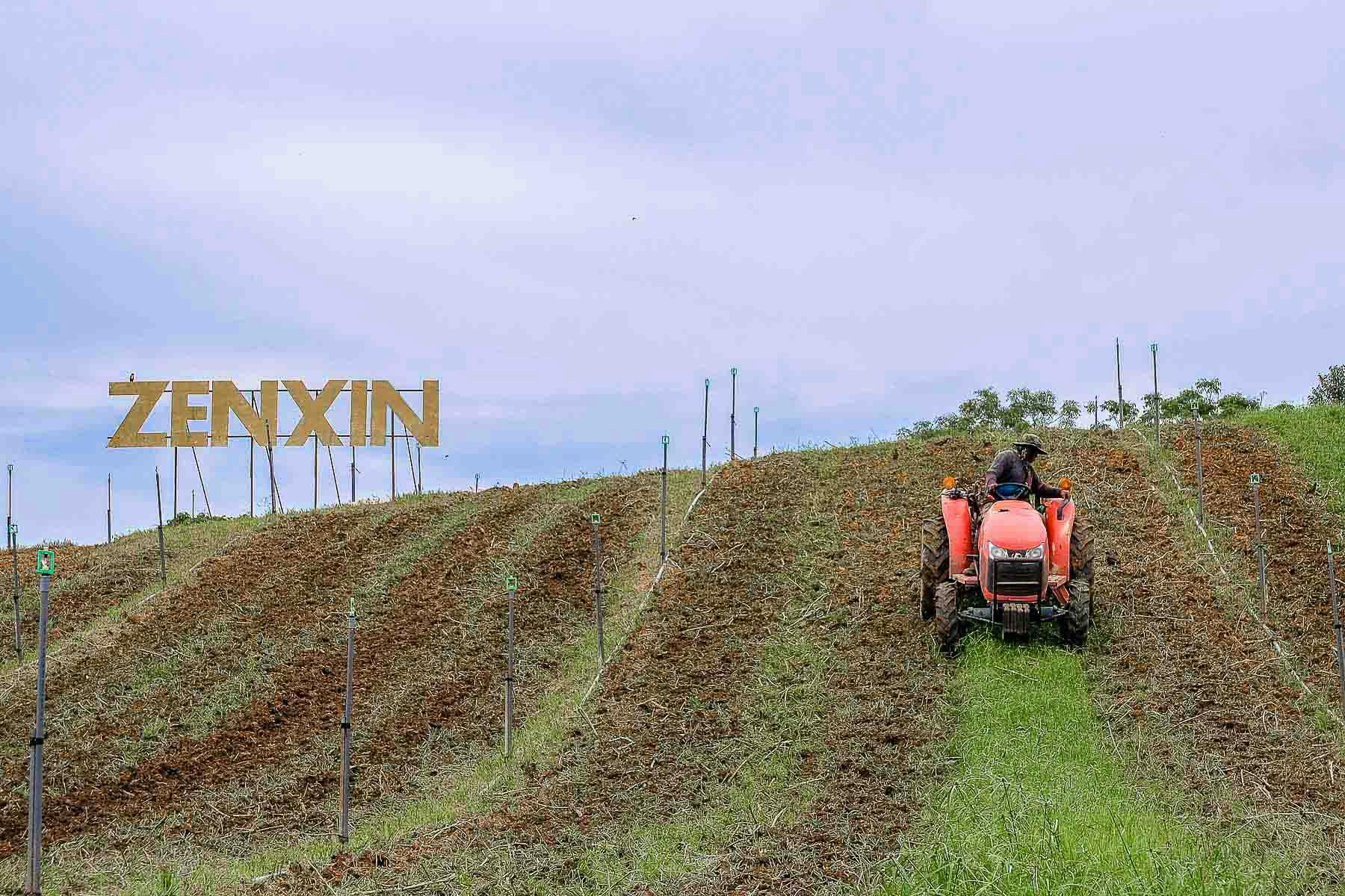 誠興有機如何加快數字化轉型與客戶有效溝通