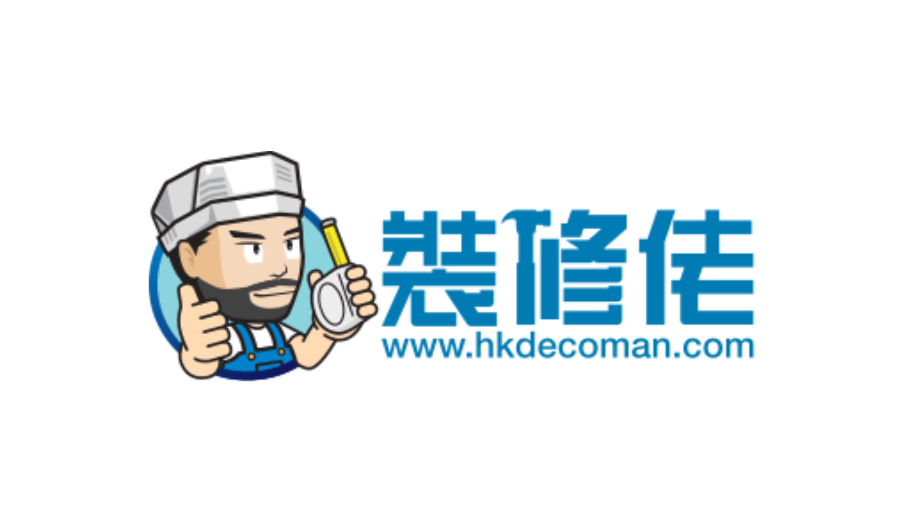 HKDECOMAN