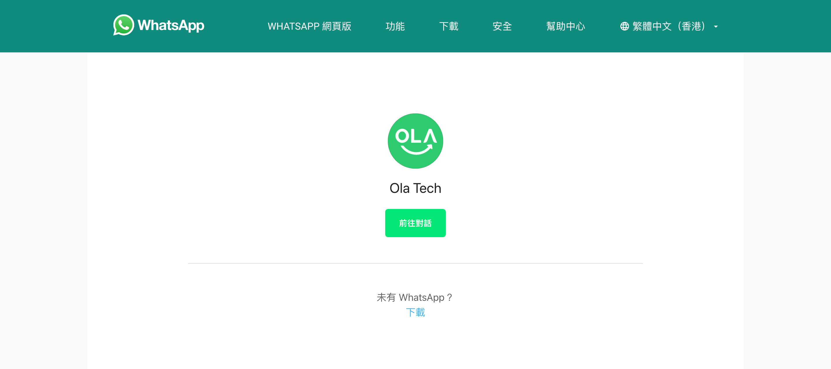 ola tech whatsapp