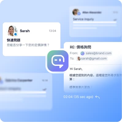 Outlook 1 hk