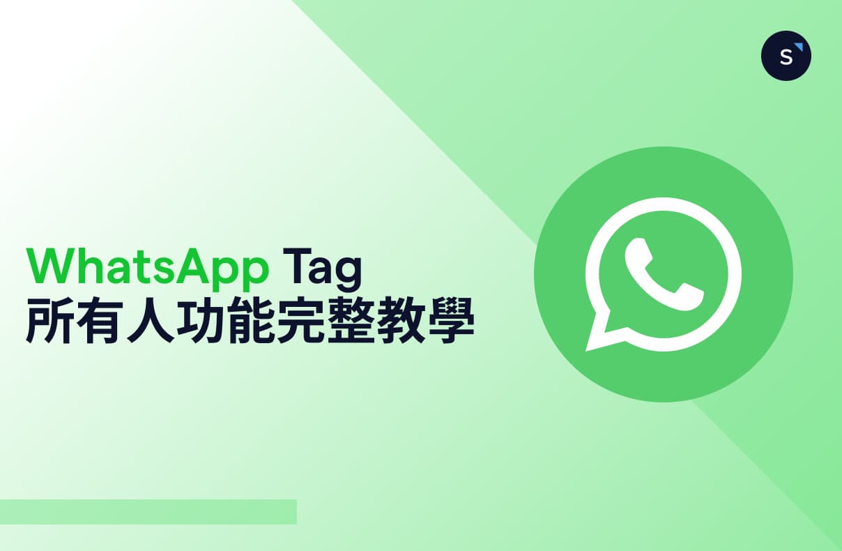 WhatsApp-tag