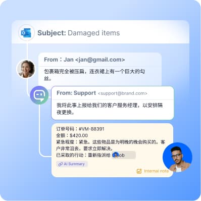 Outlook 3