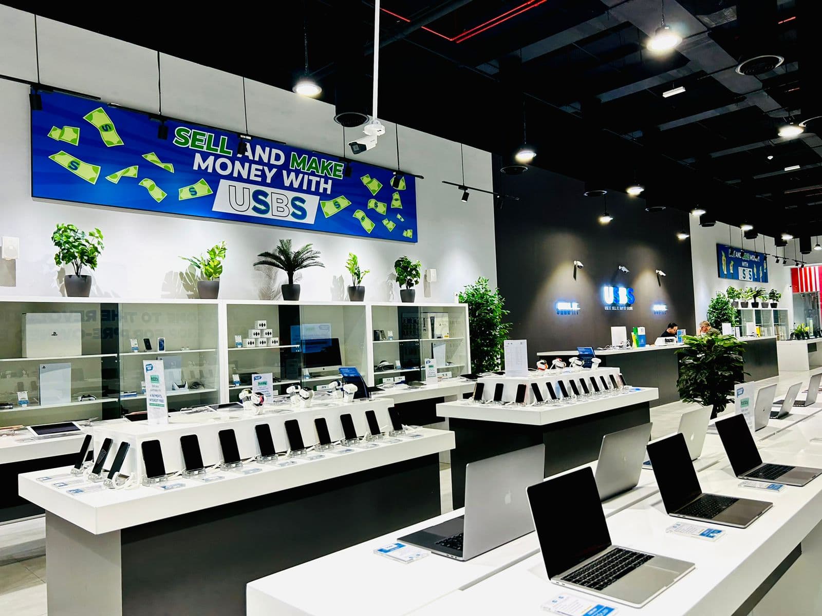 USBS UAE hero banner