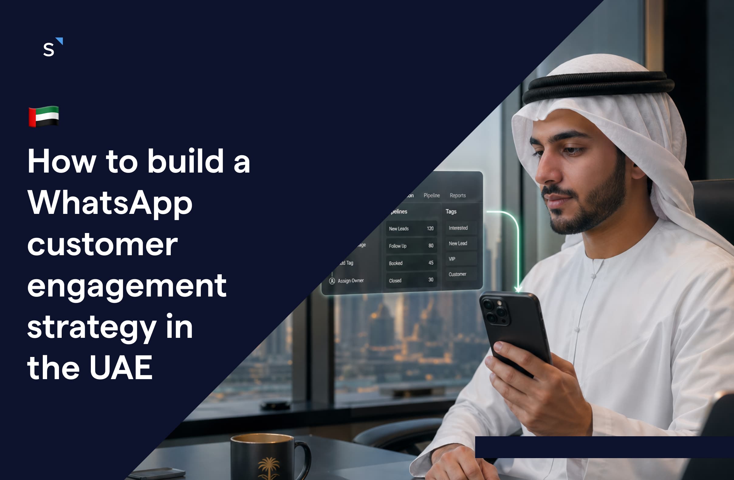Customer engagement cover uae