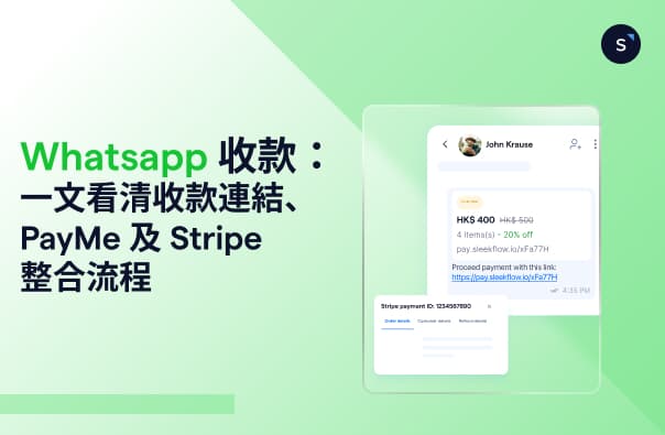 Whatsapp payment hk